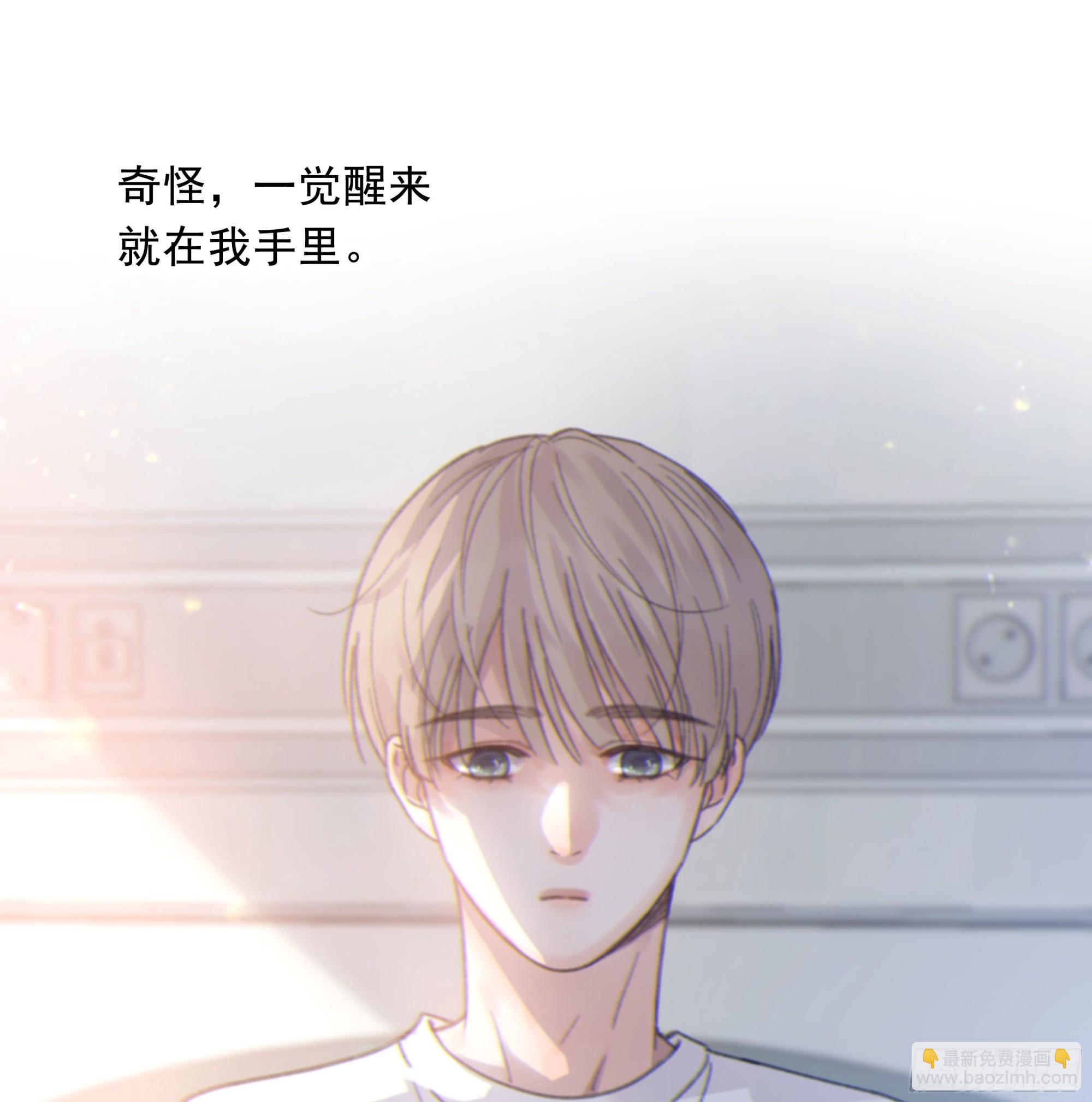011.(1/2)-第12话
