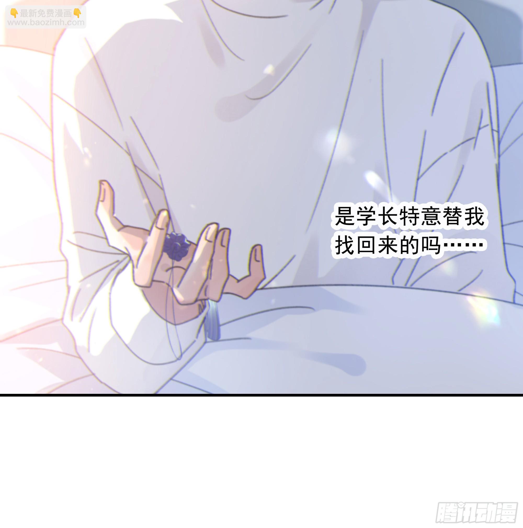 011.(1/2)-第12话
