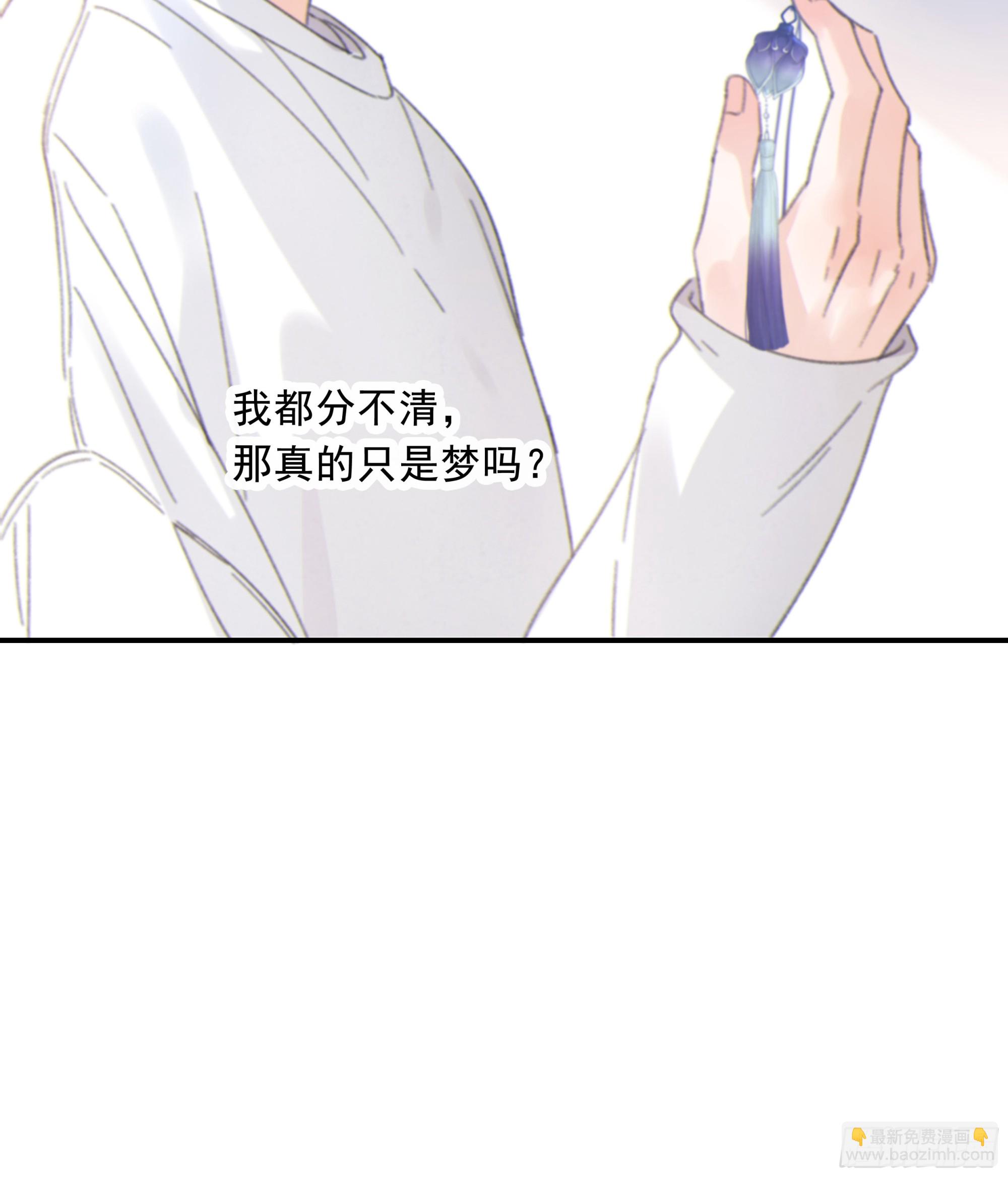 011.(1/2)-第12话