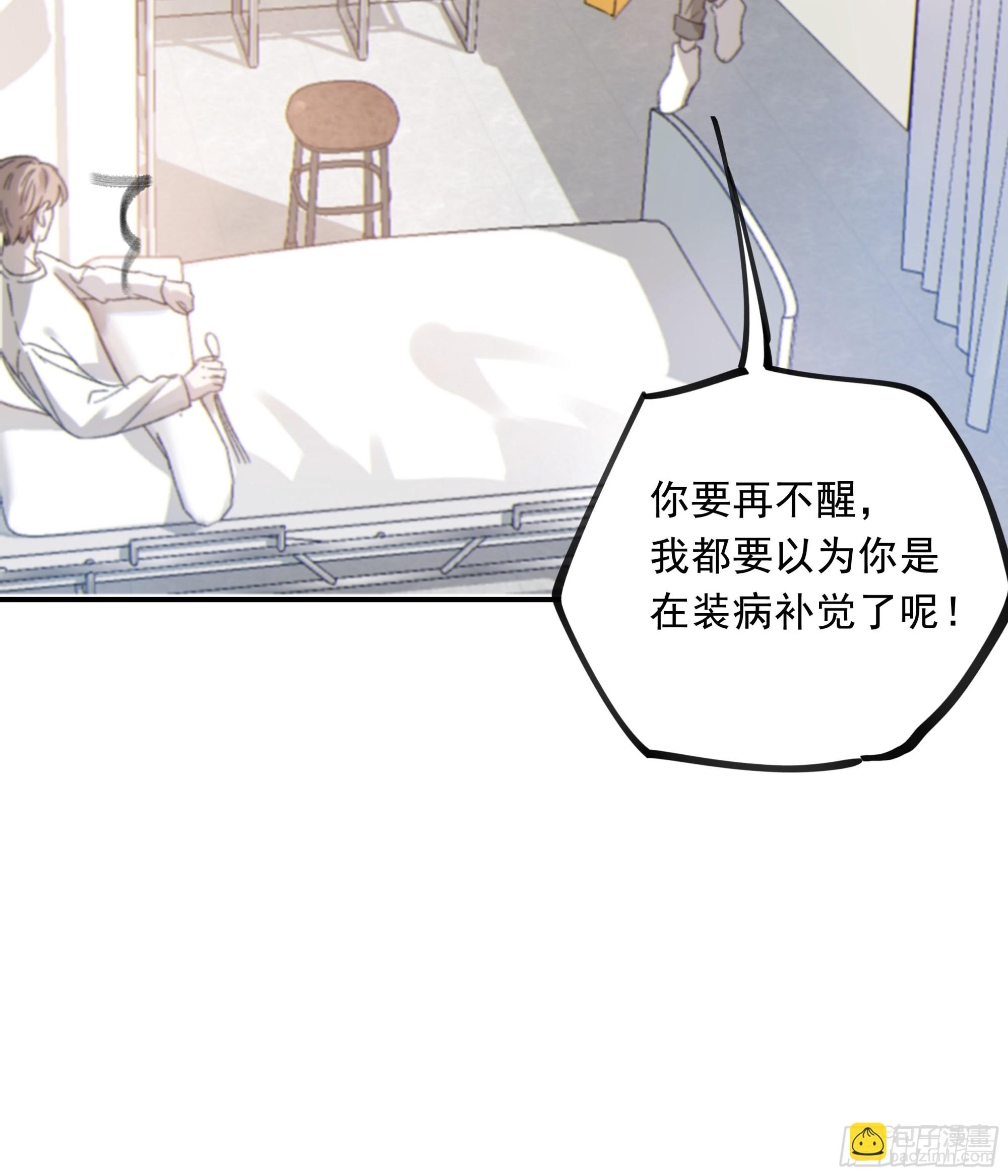 011.(1/2)-第12话