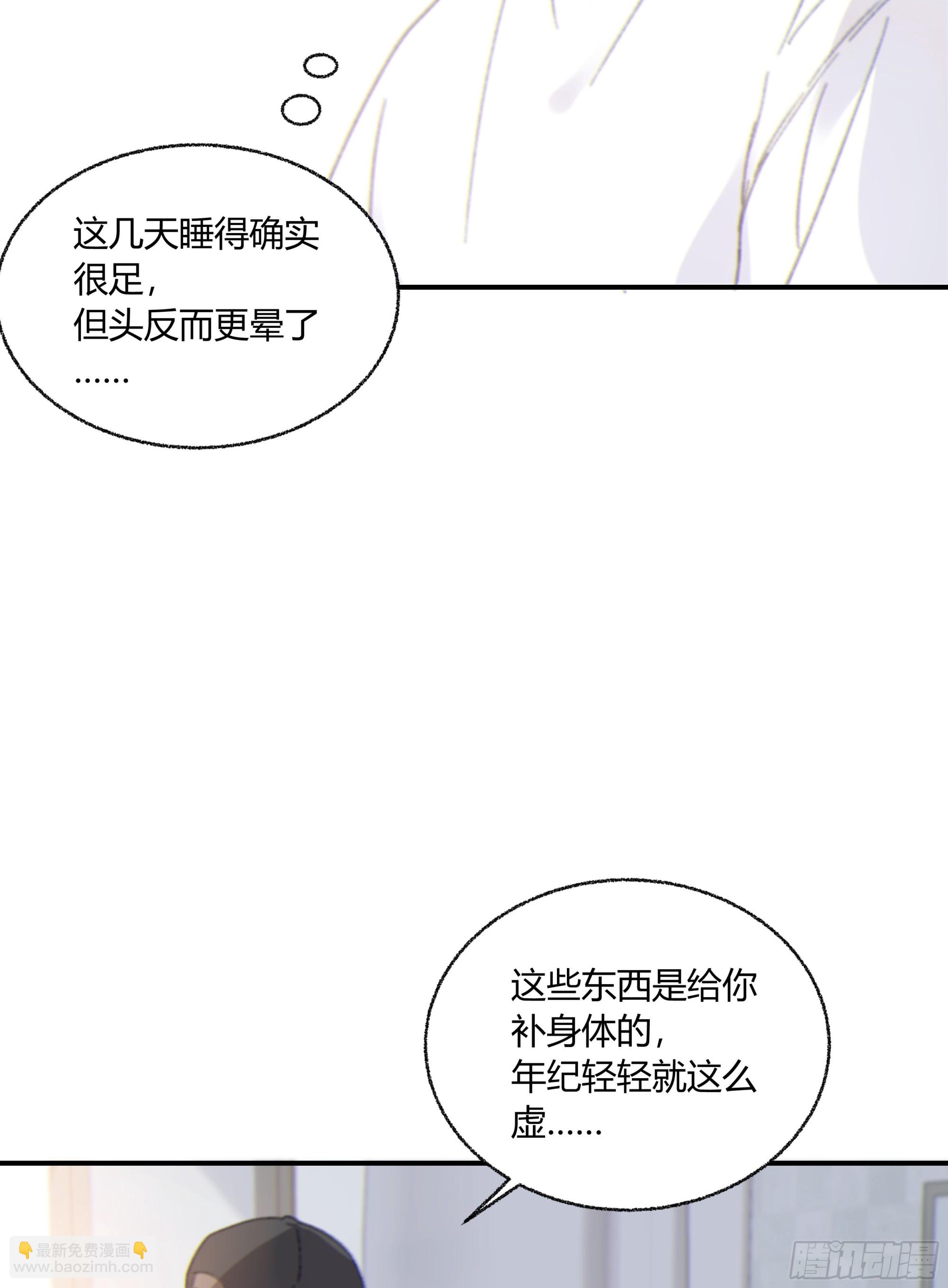 011.(1/2)-第12话