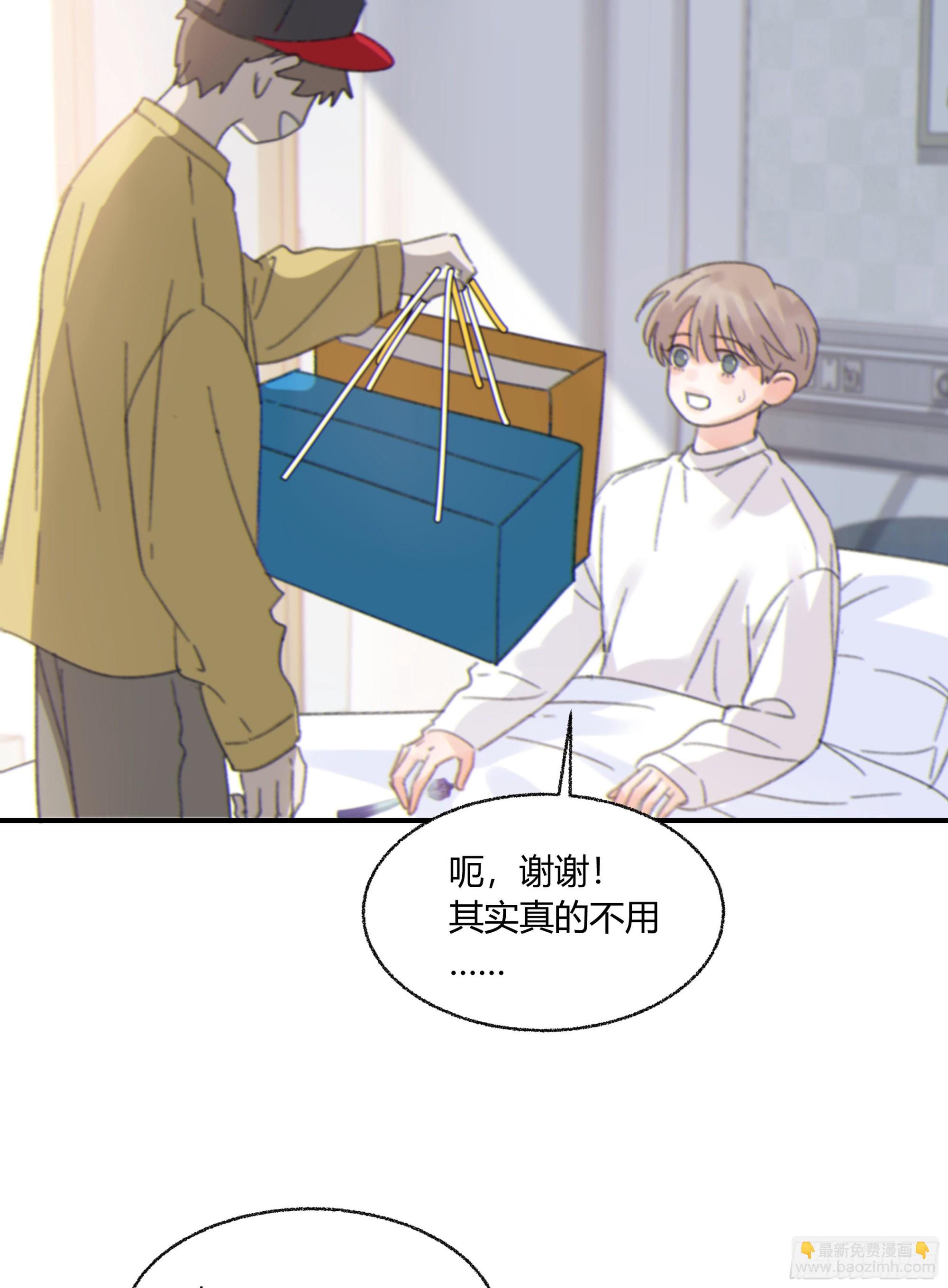 011.(1/2)-第12话