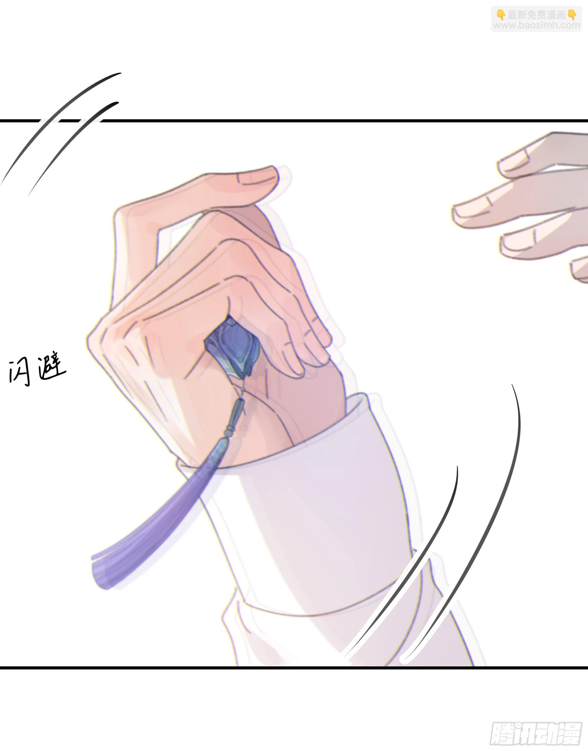 011.(1/2)-第12话