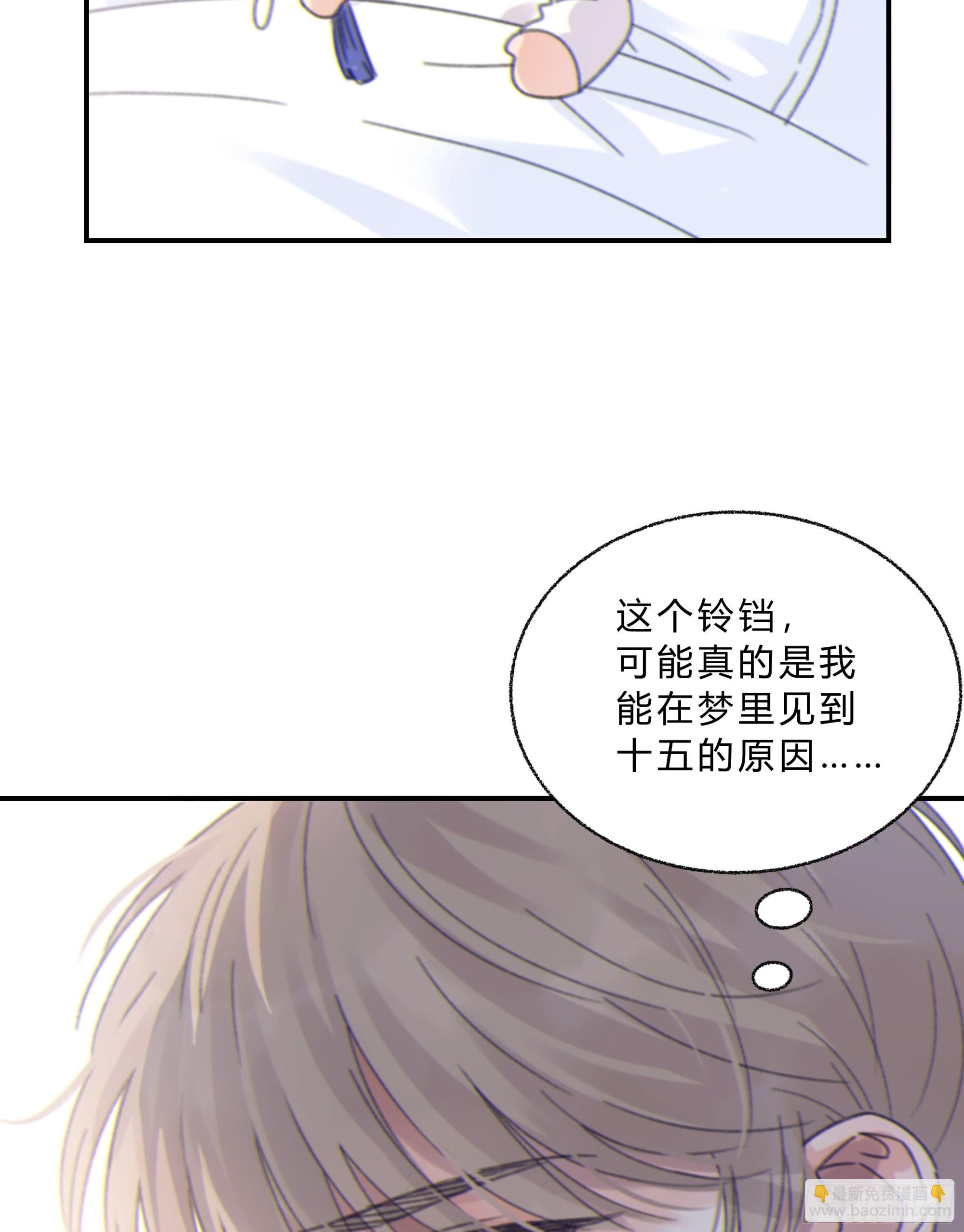 011.(1/2)-第12话