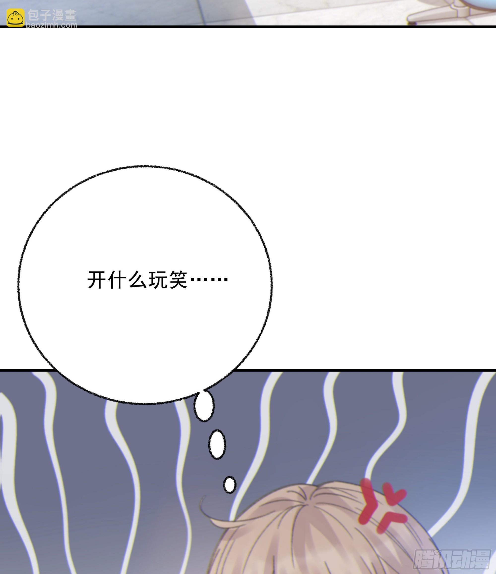 011.(1/2)-第12话