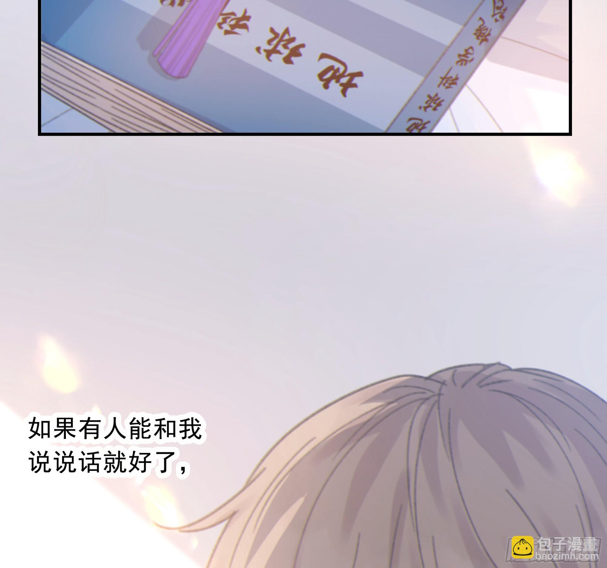 011.(1/2)-第12话