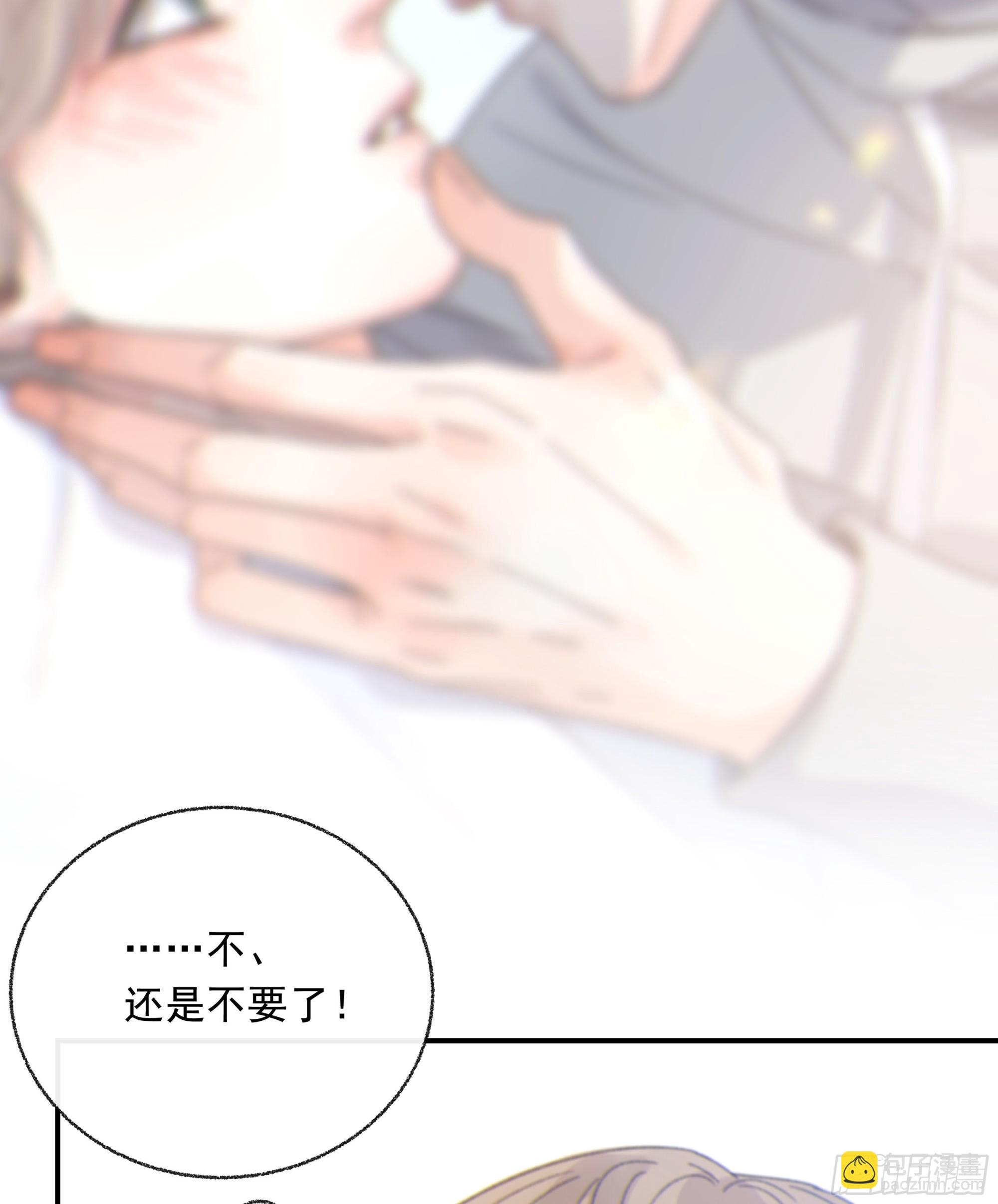 011.(1/2)-第12话