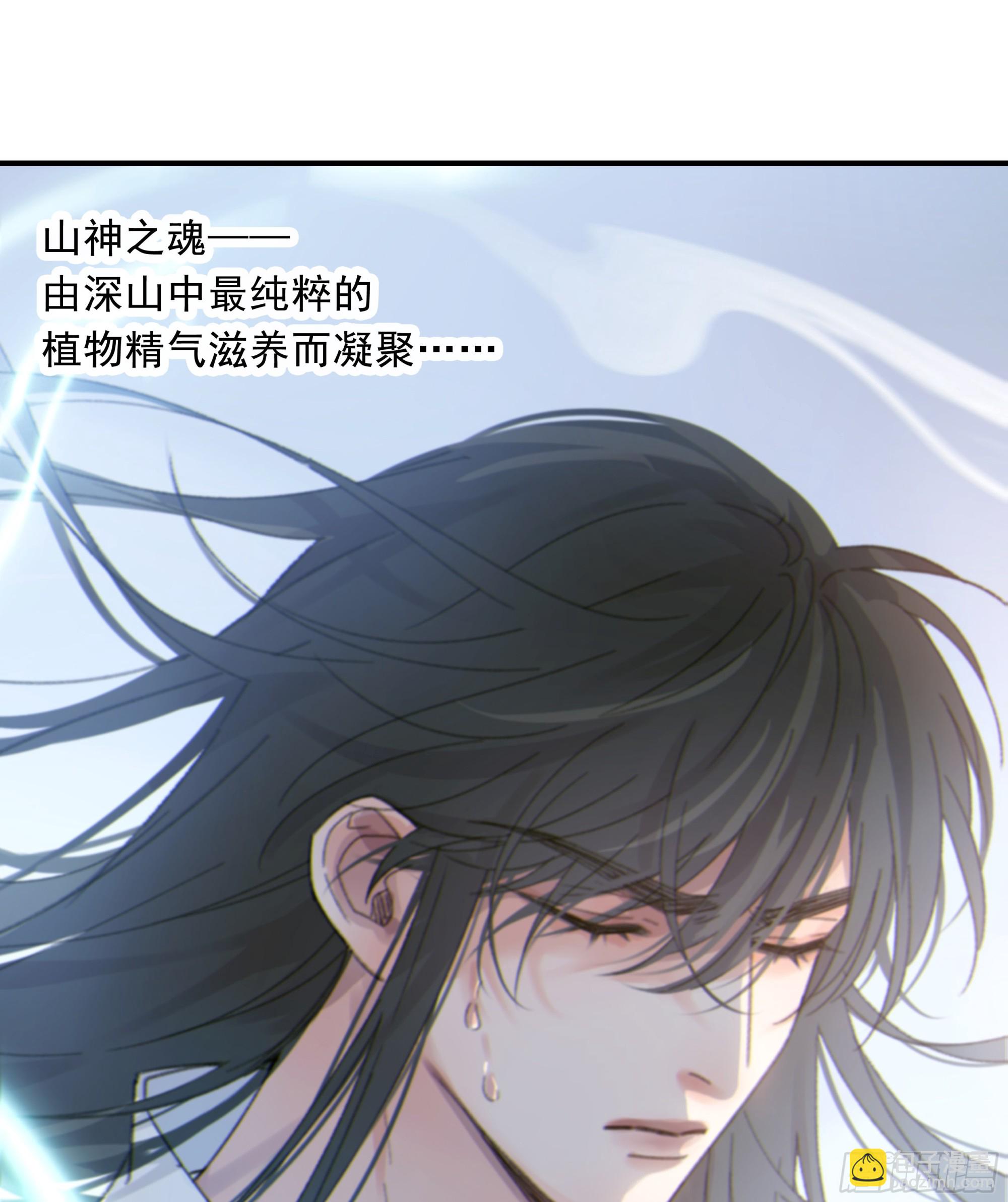 011.(1/2)-第12话
