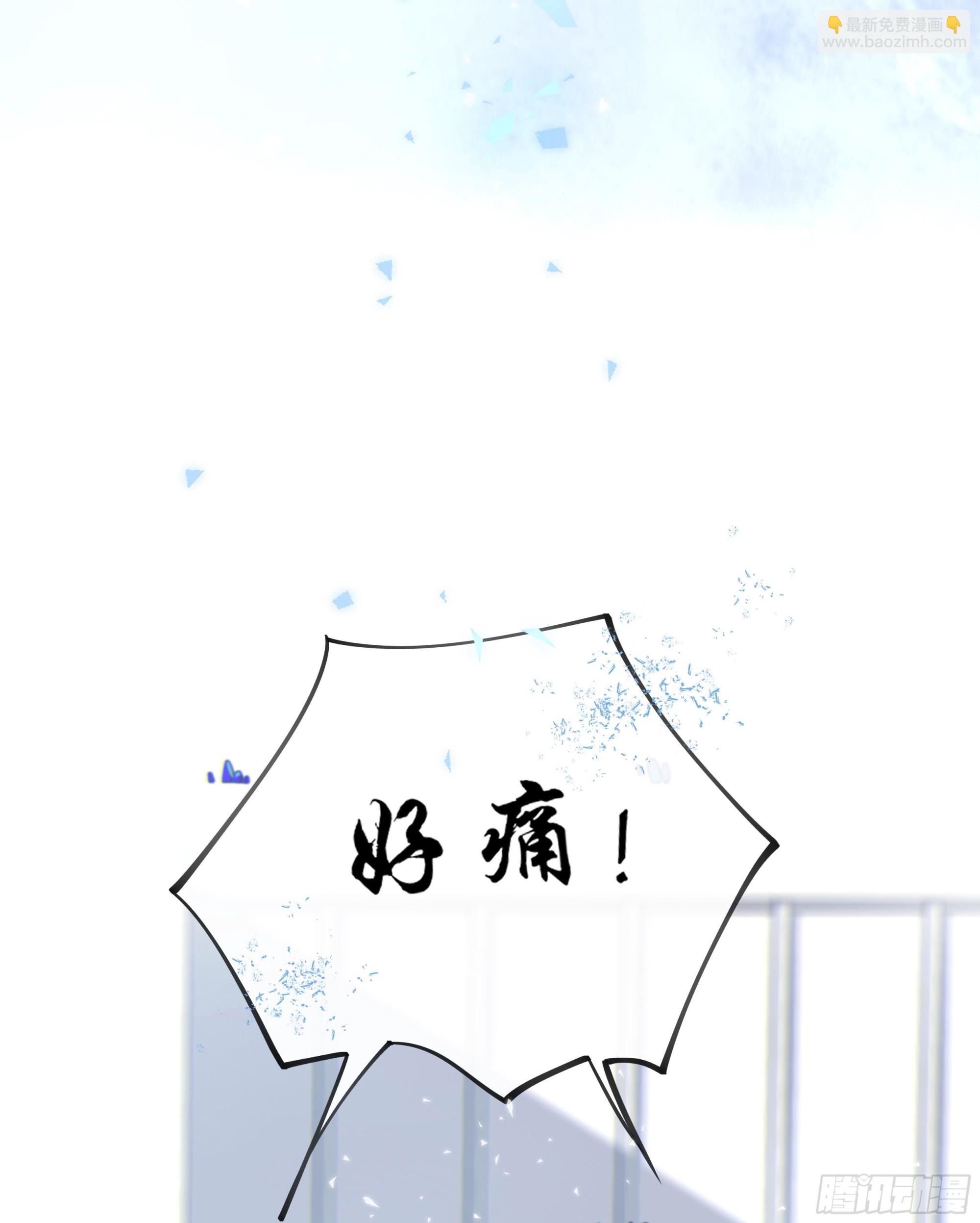 0013.前尘往事(1/2)-第14话
