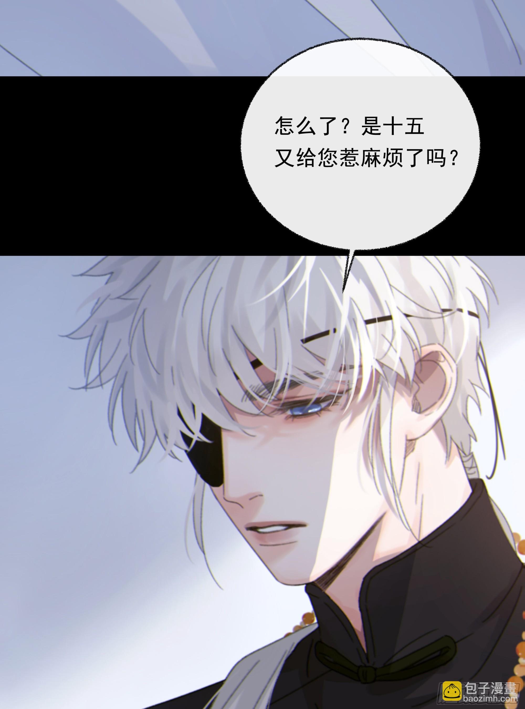 0013.前尘往事(1/2)-第14话
