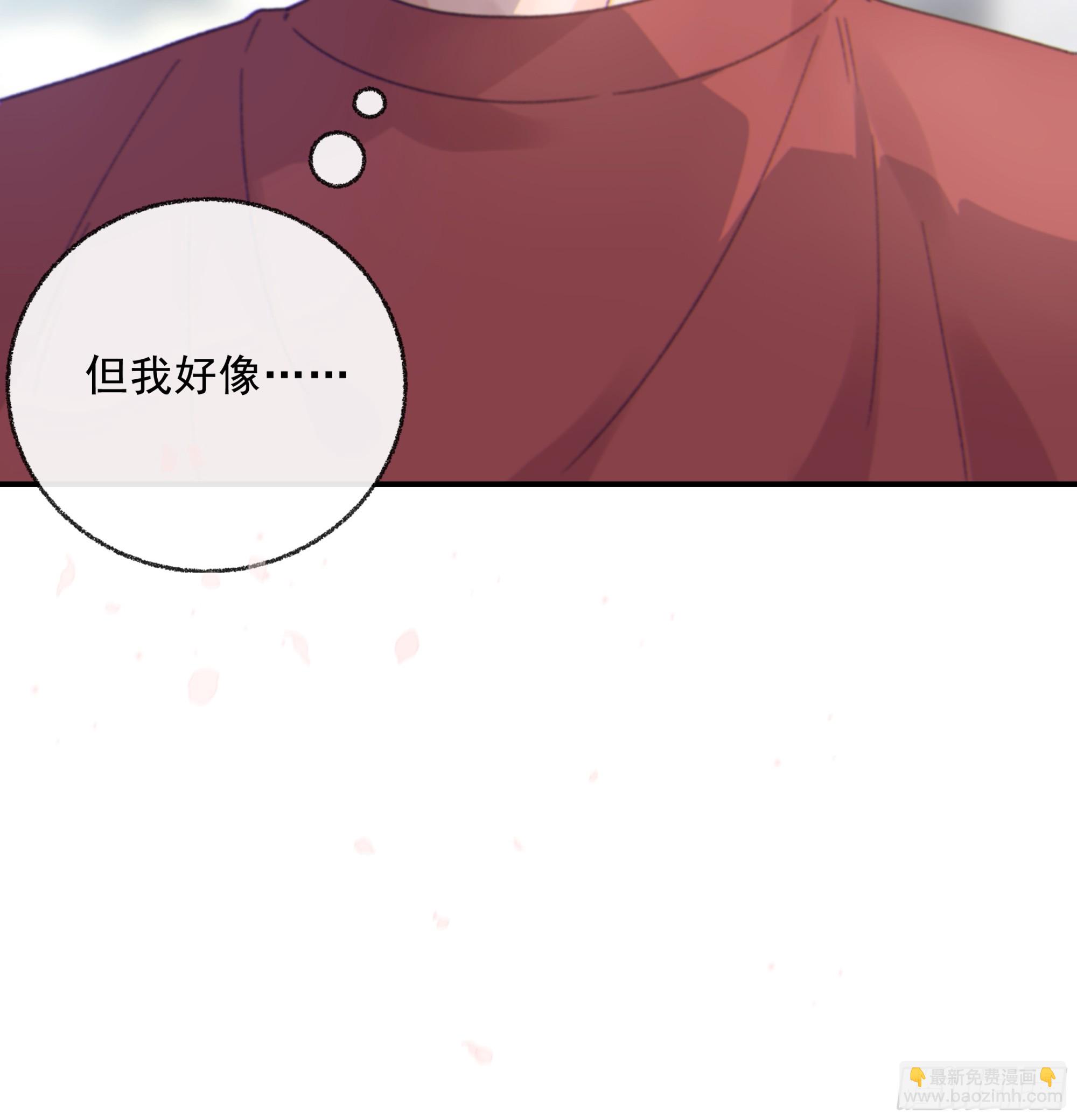 015. 不被需要(1/2)-第16话