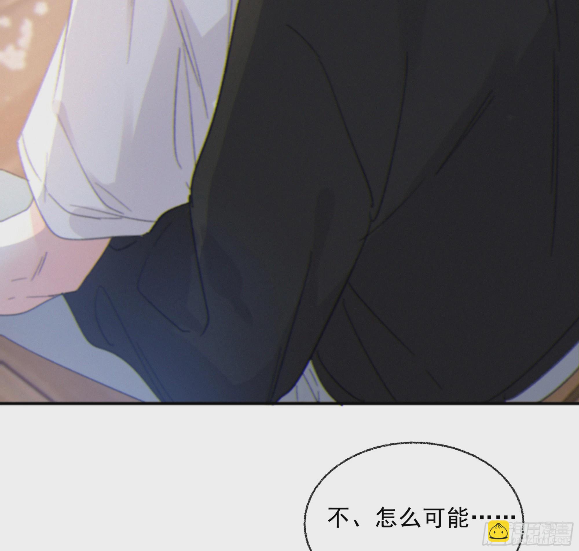 018. 他是谁（已补完）(1/2)-第20话