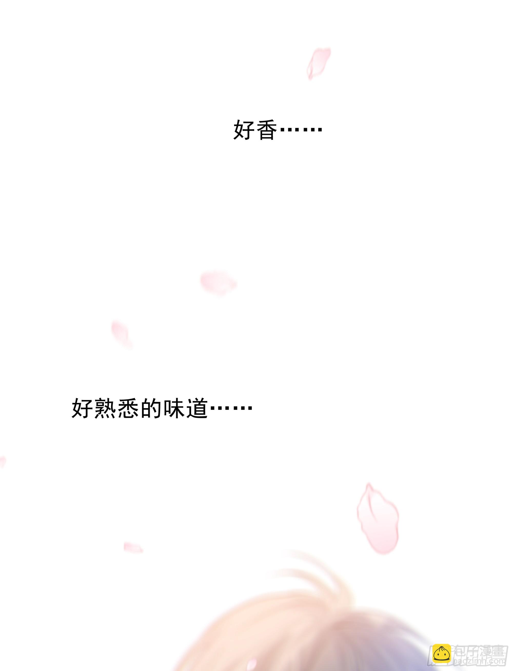023. 此消彼长(1/2)-第26话