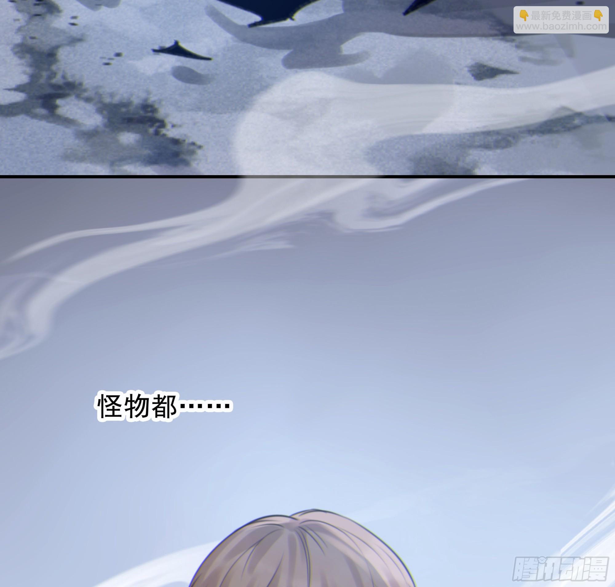 003红色野兽(1/2)-第4话