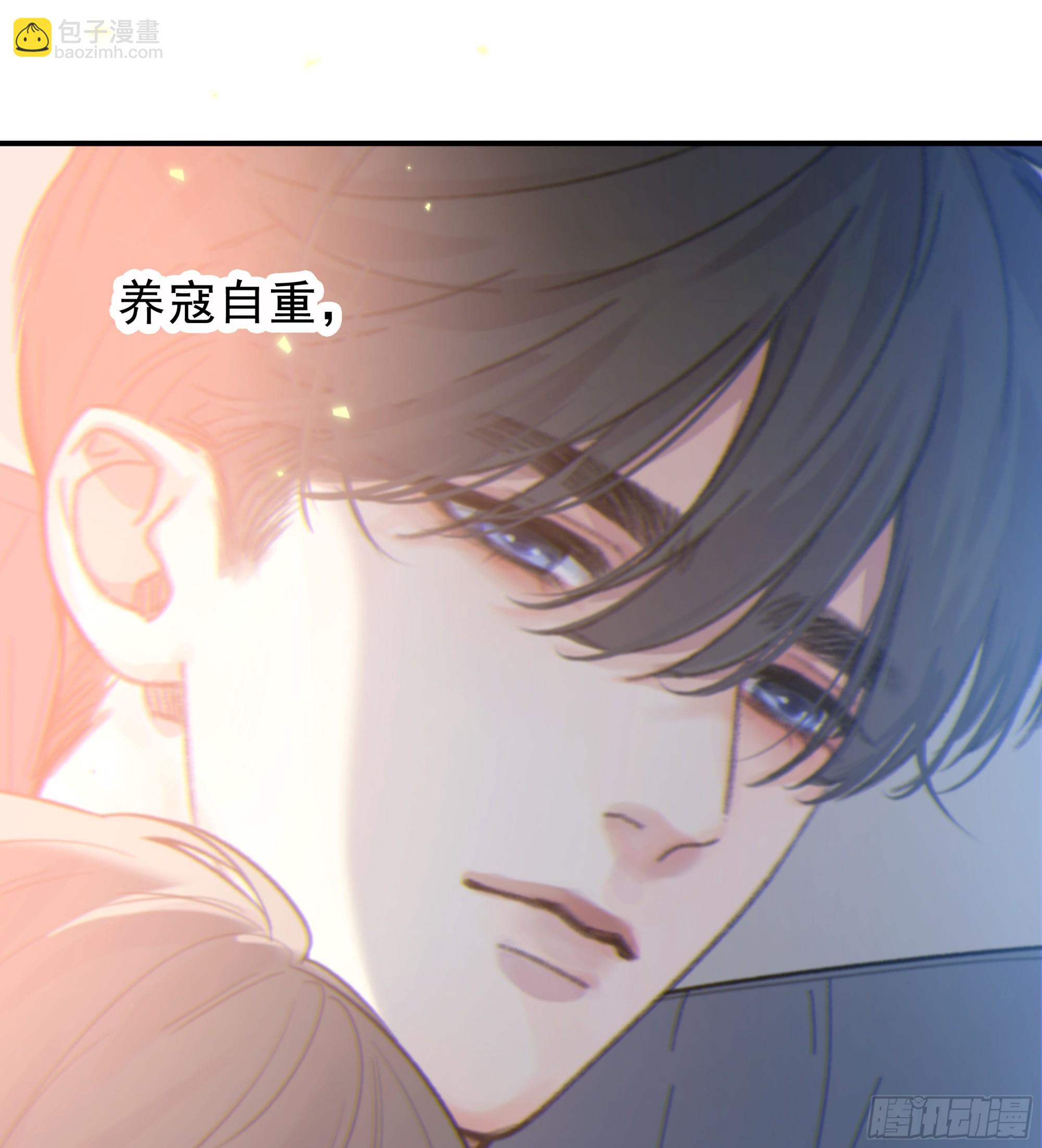029.千万个夜晚（下）(1/2)-第32话