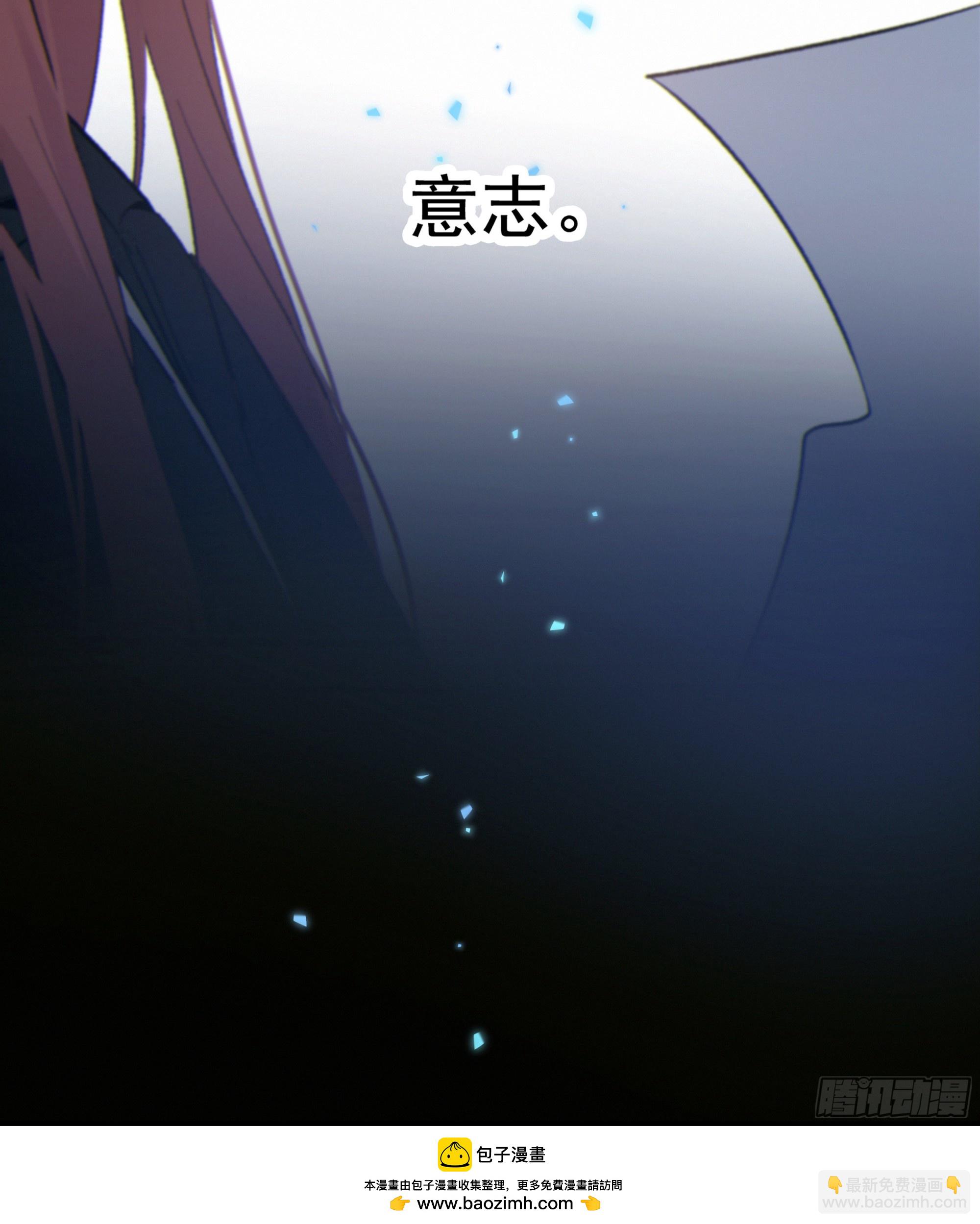 029.千万个夜晚（下）(1/2)-第32话