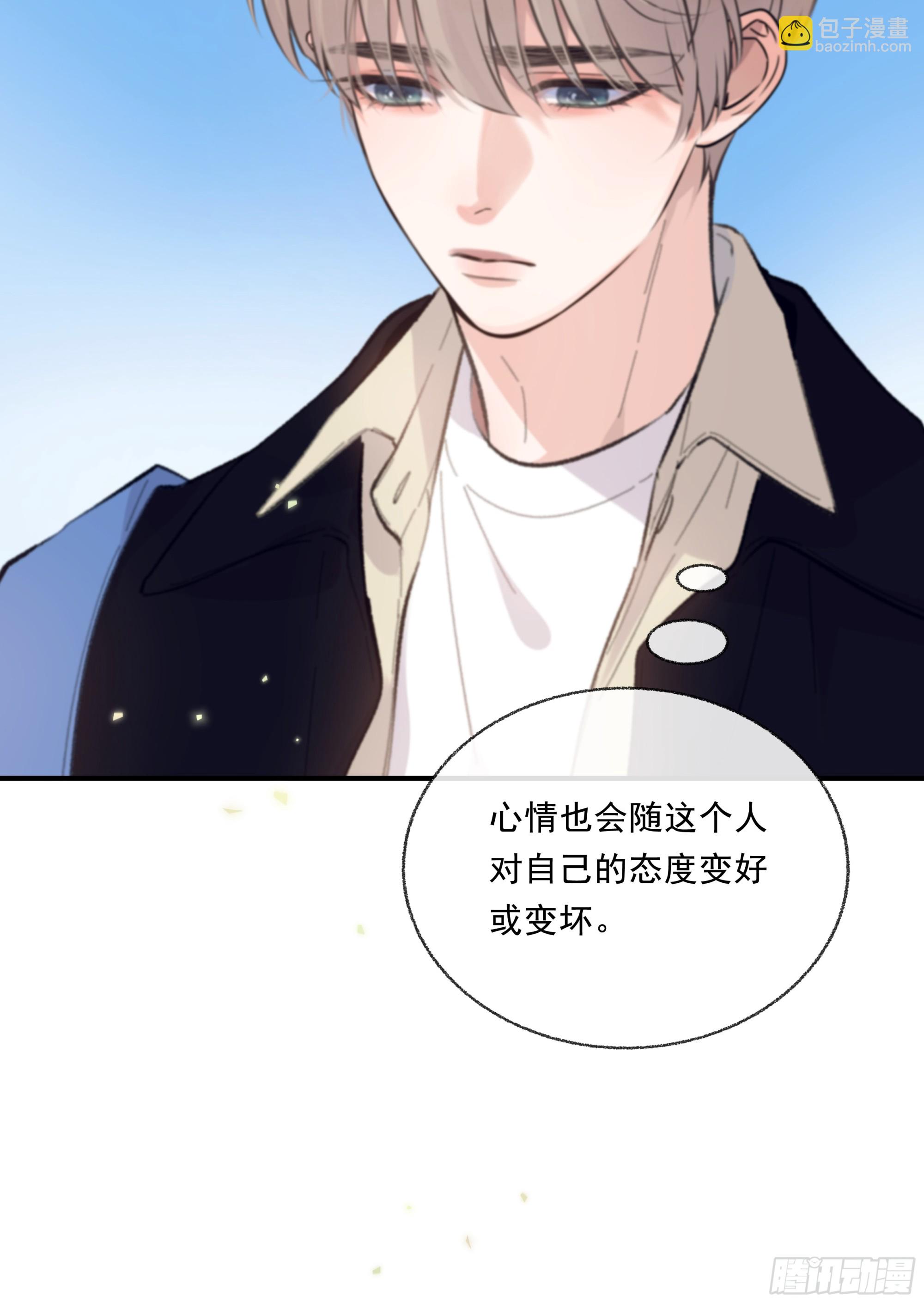 030. 不爽(1/2)-第34话