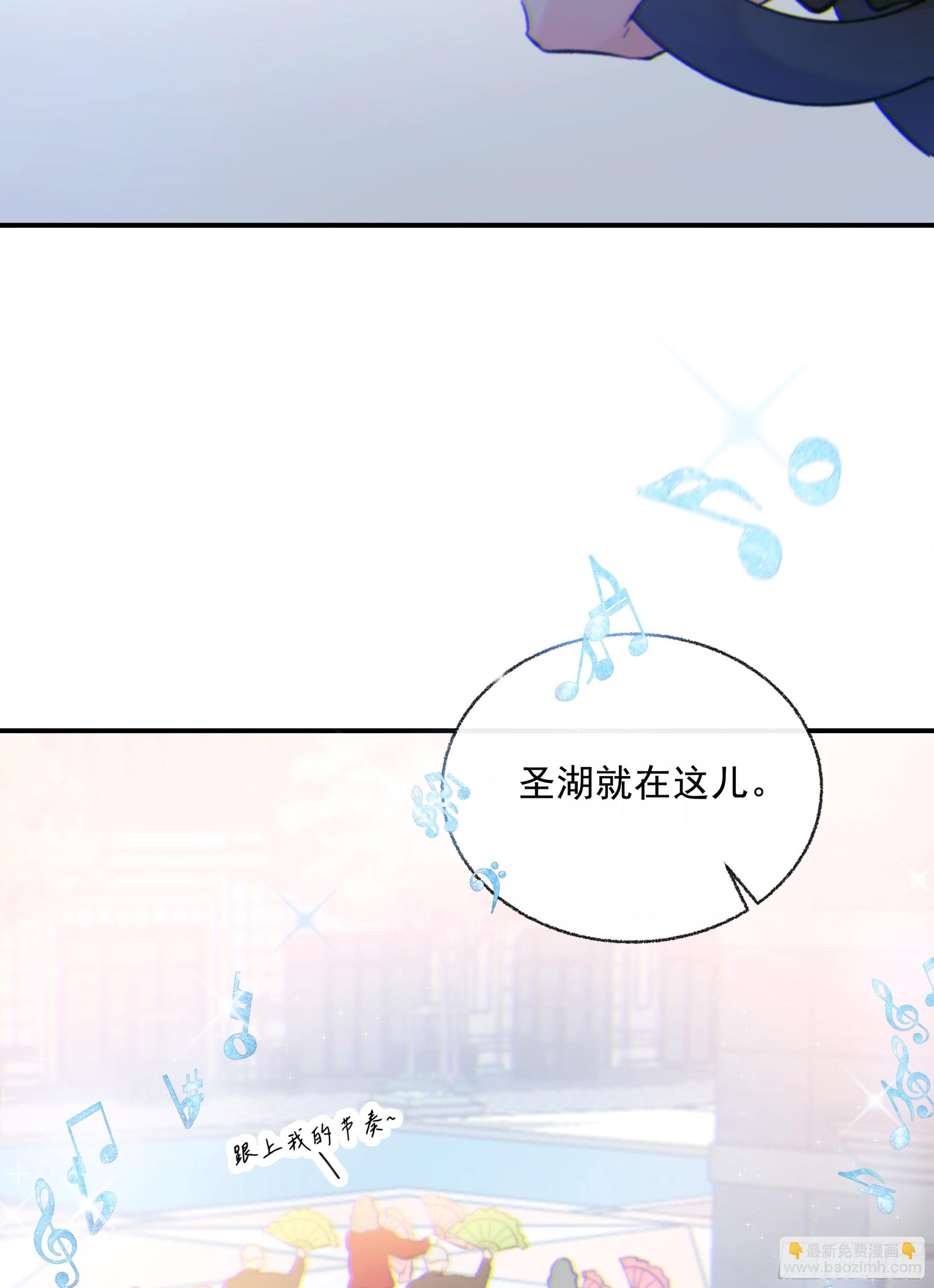 030. 不爽(1/2)-第34话