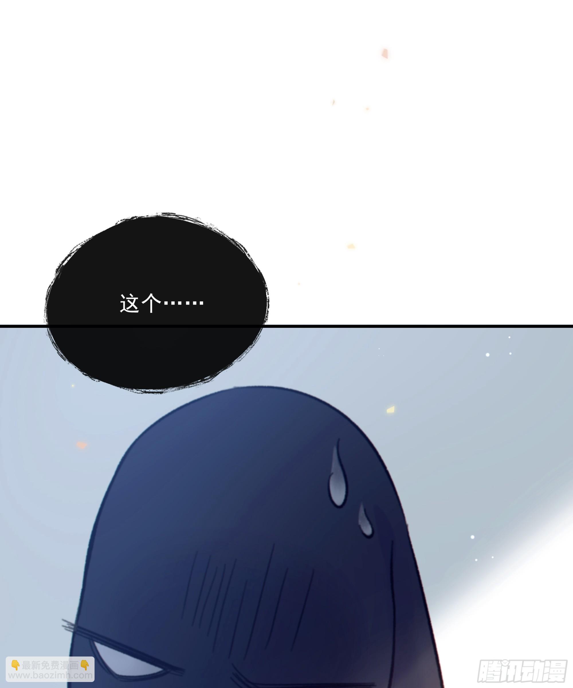 030. 不爽(1/2)-第34话