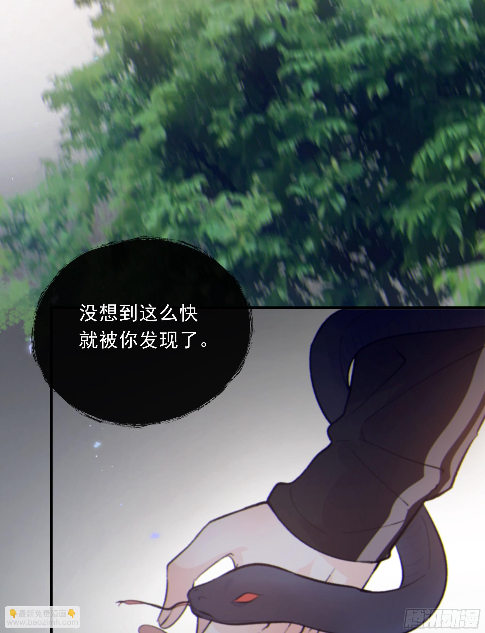 030. 不爽(1/2)-第34话