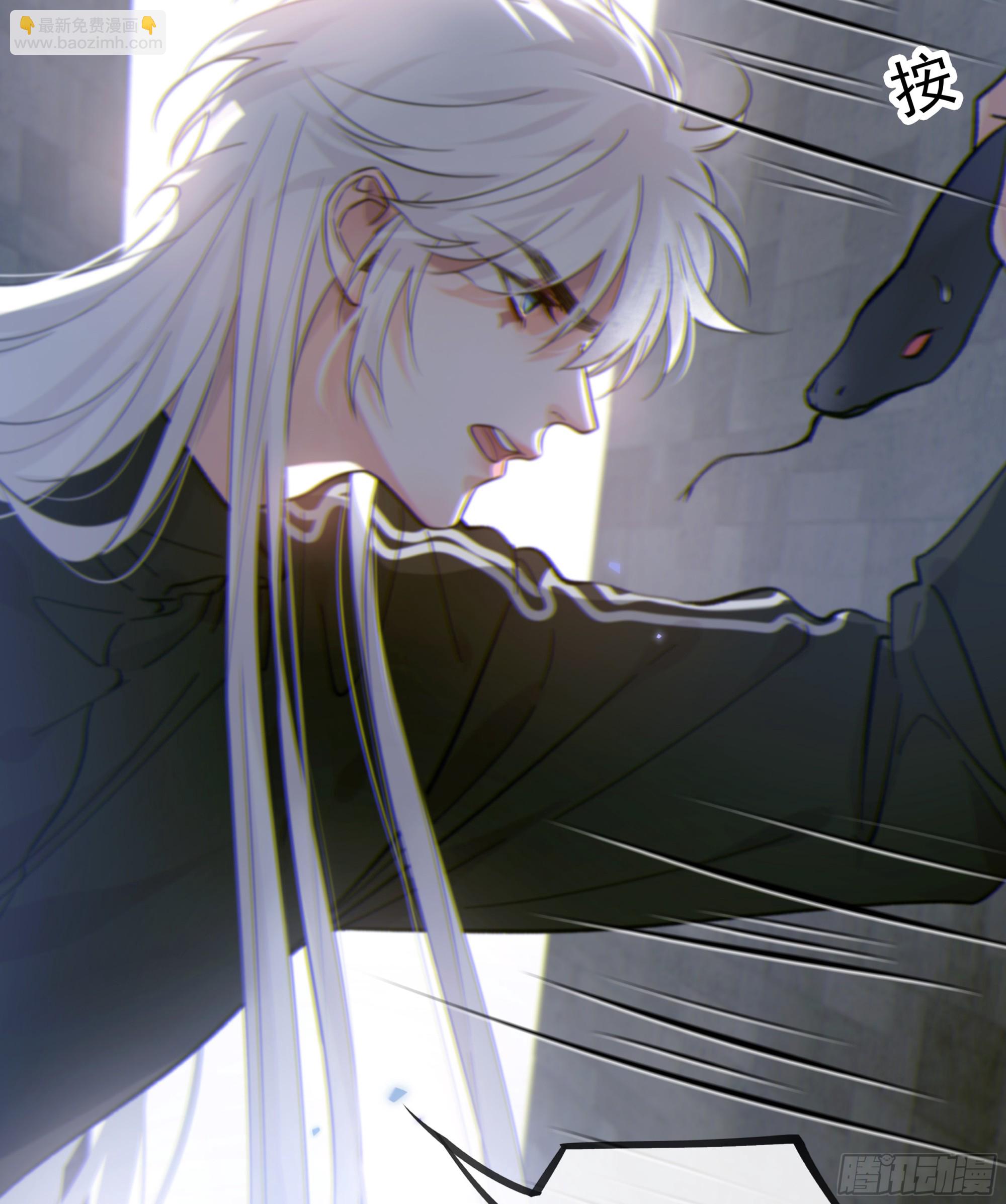 030. 不爽(1/2)-第34话