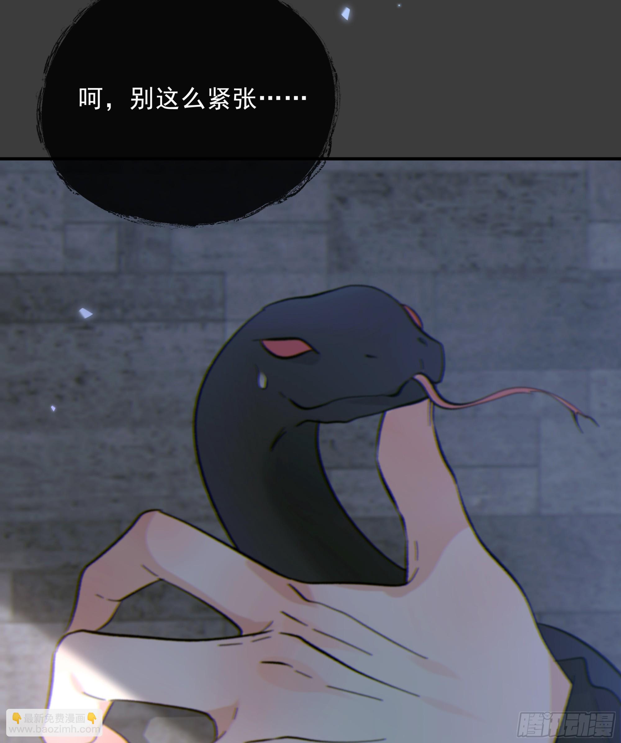 030. 不爽(1/2)-第34话
