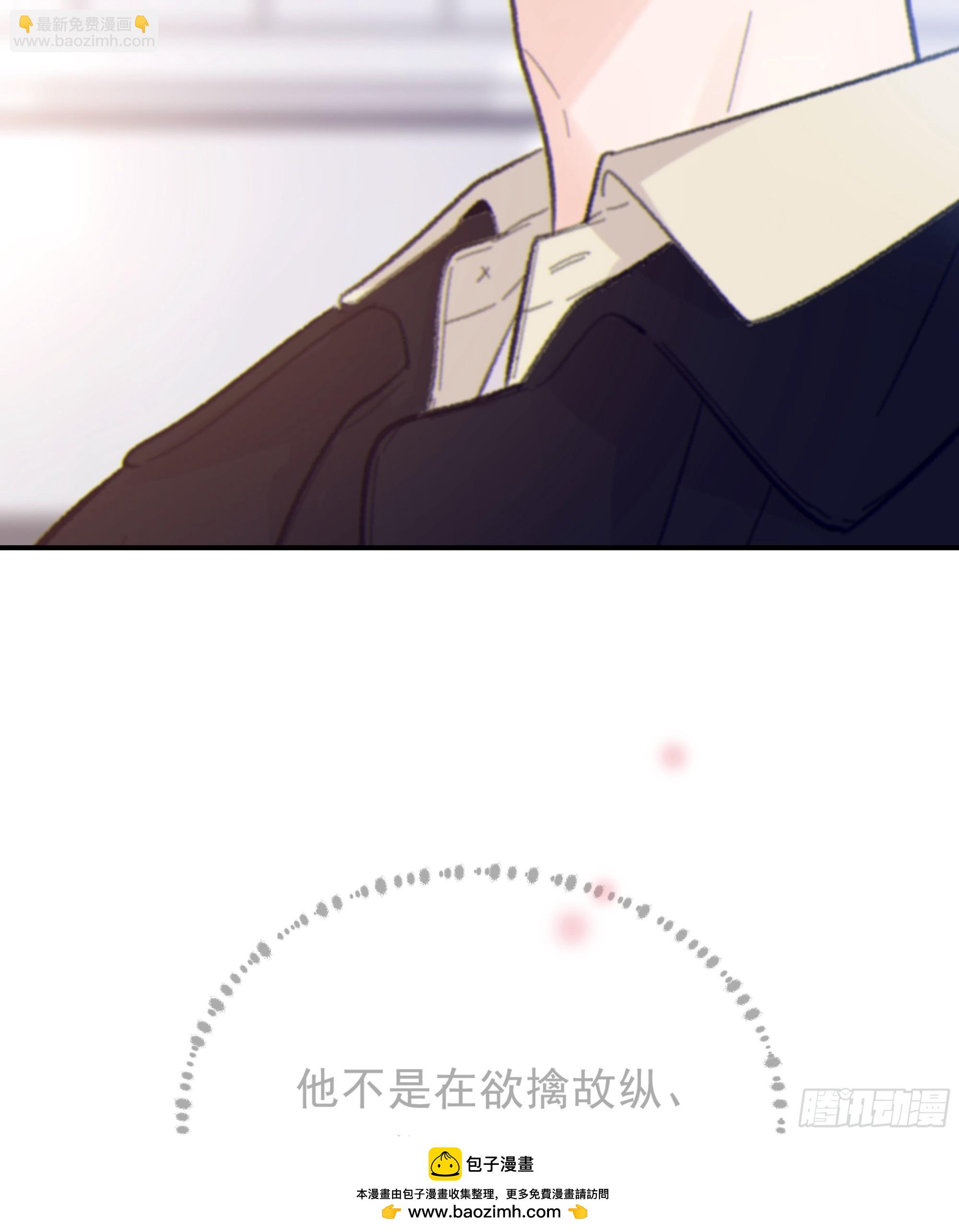 032. 三角（上）(1/2)-第36话