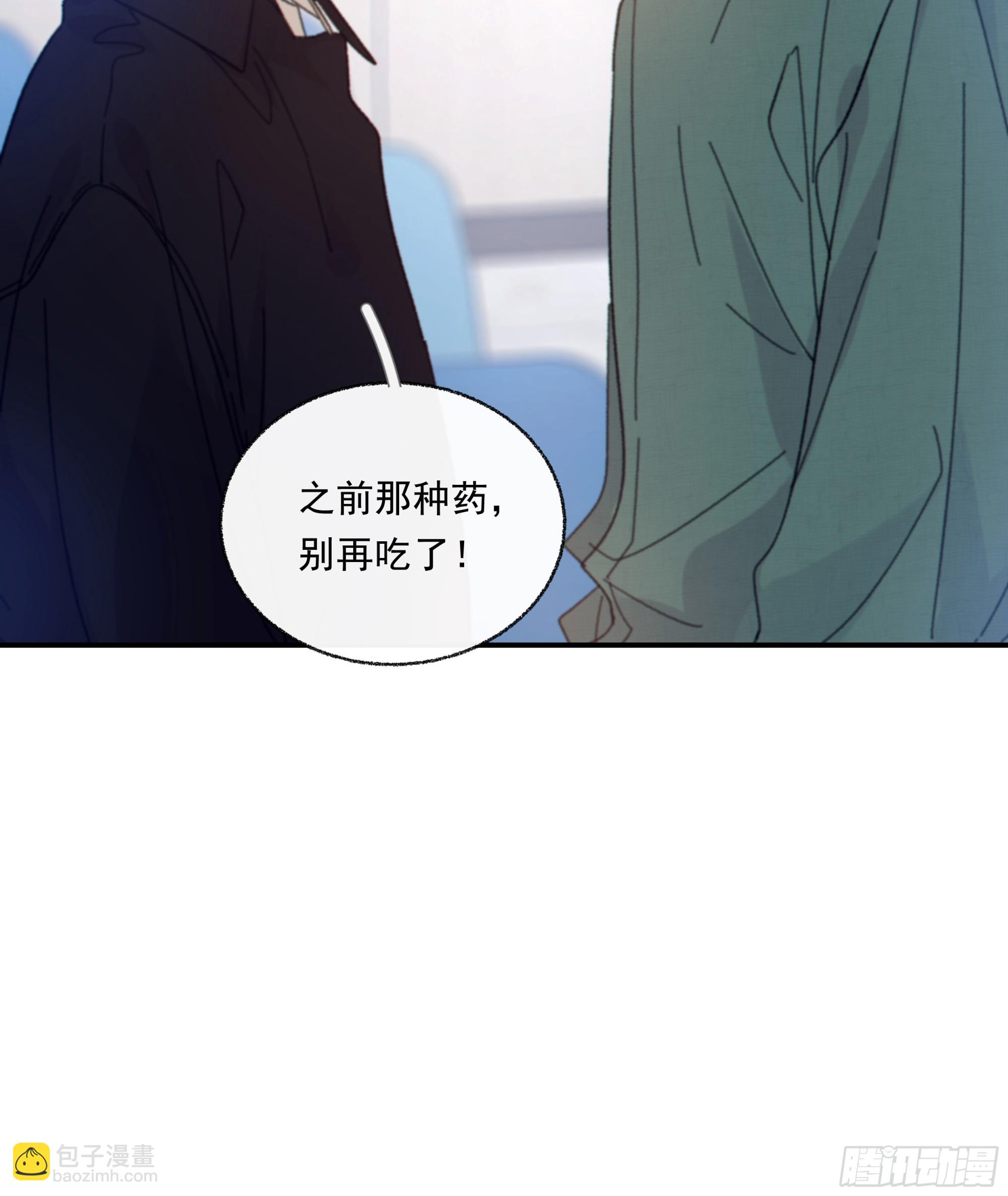 034. 来世(1/2)-第38话