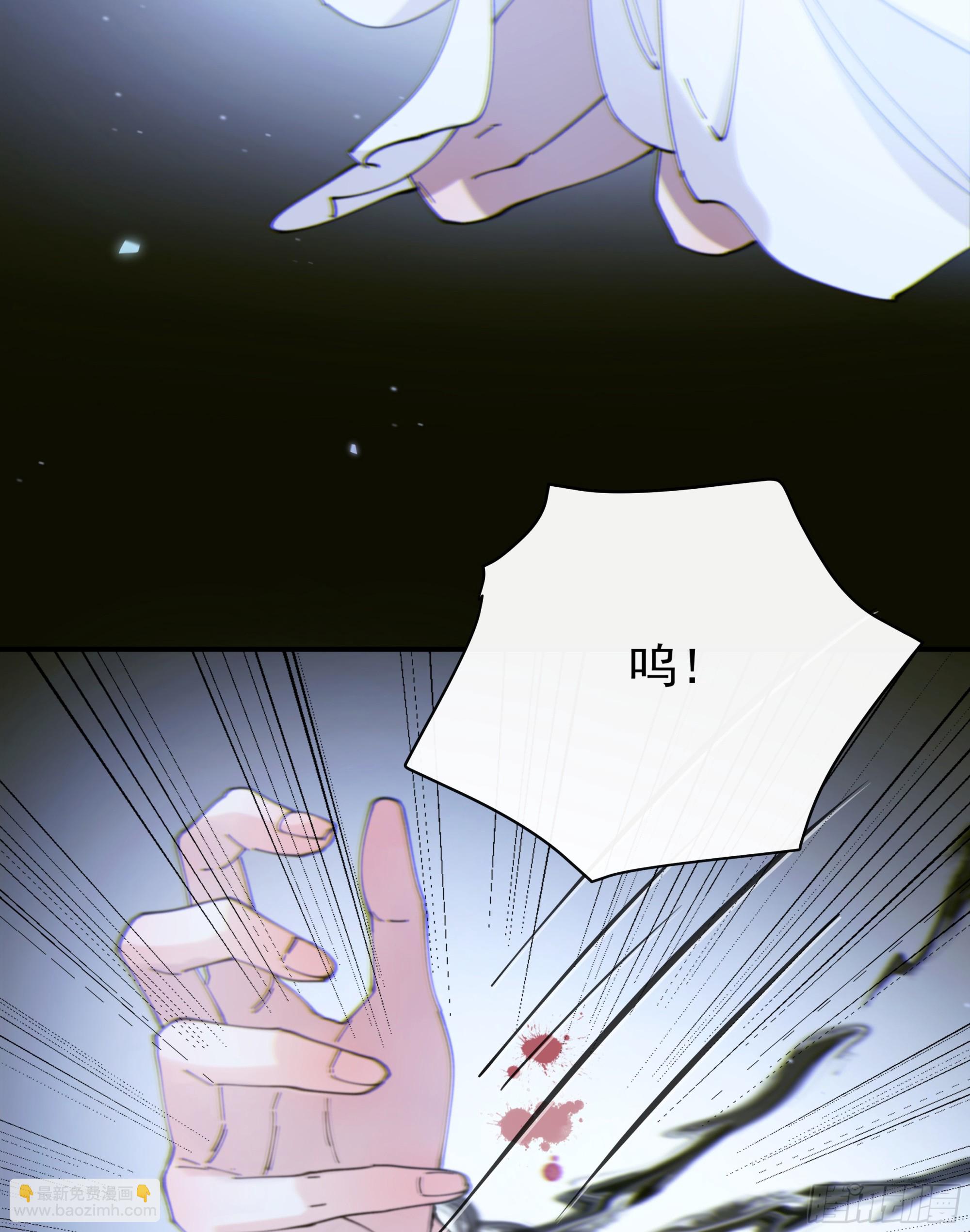 039.喜欢的人(1/2)-第44话