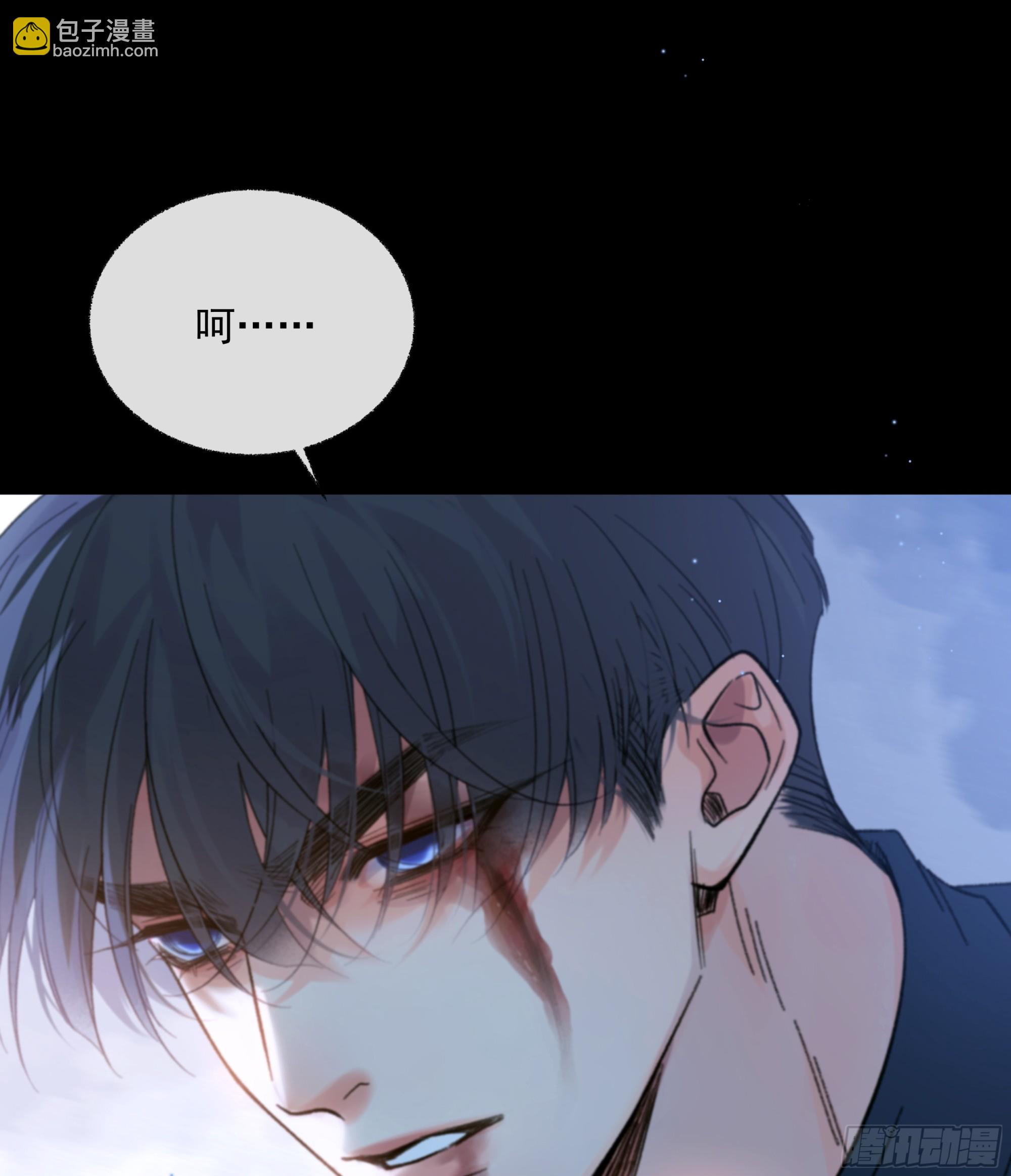 041. &ldquo;背叛&rdquo;(1/2)-第46话