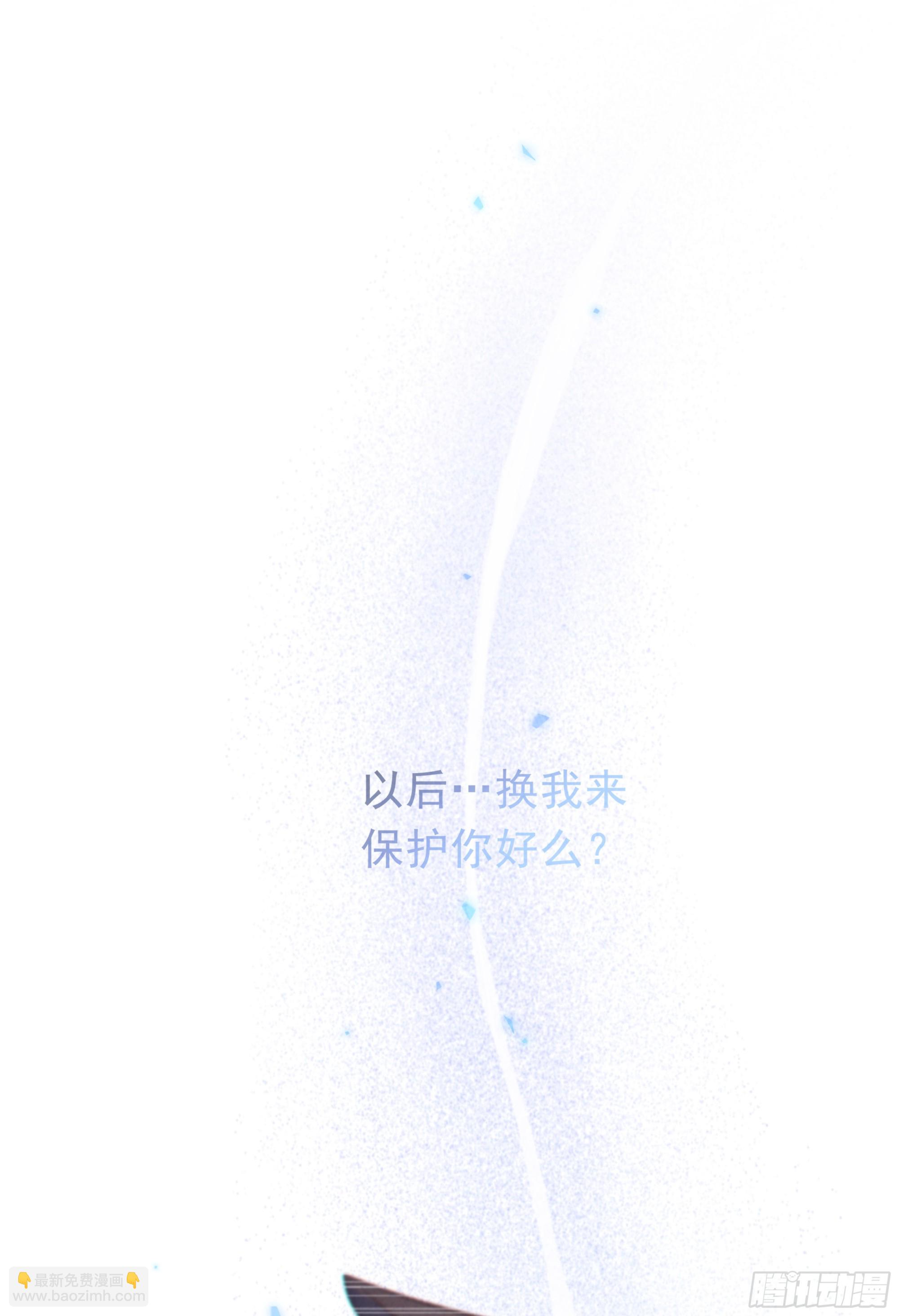 043. 找到他(1/2)-第48话
