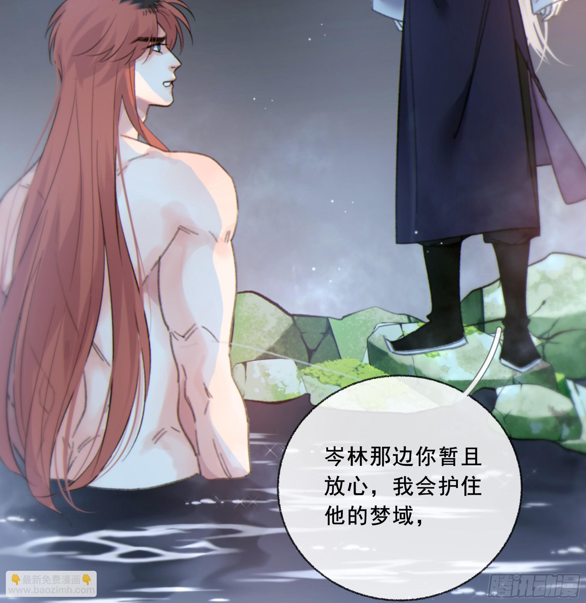 047. 撑下去(1/2)-第54话