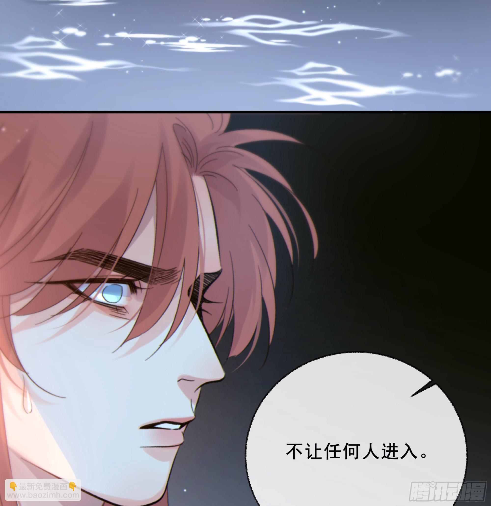 047. 撑下去(1/2)-第54话
