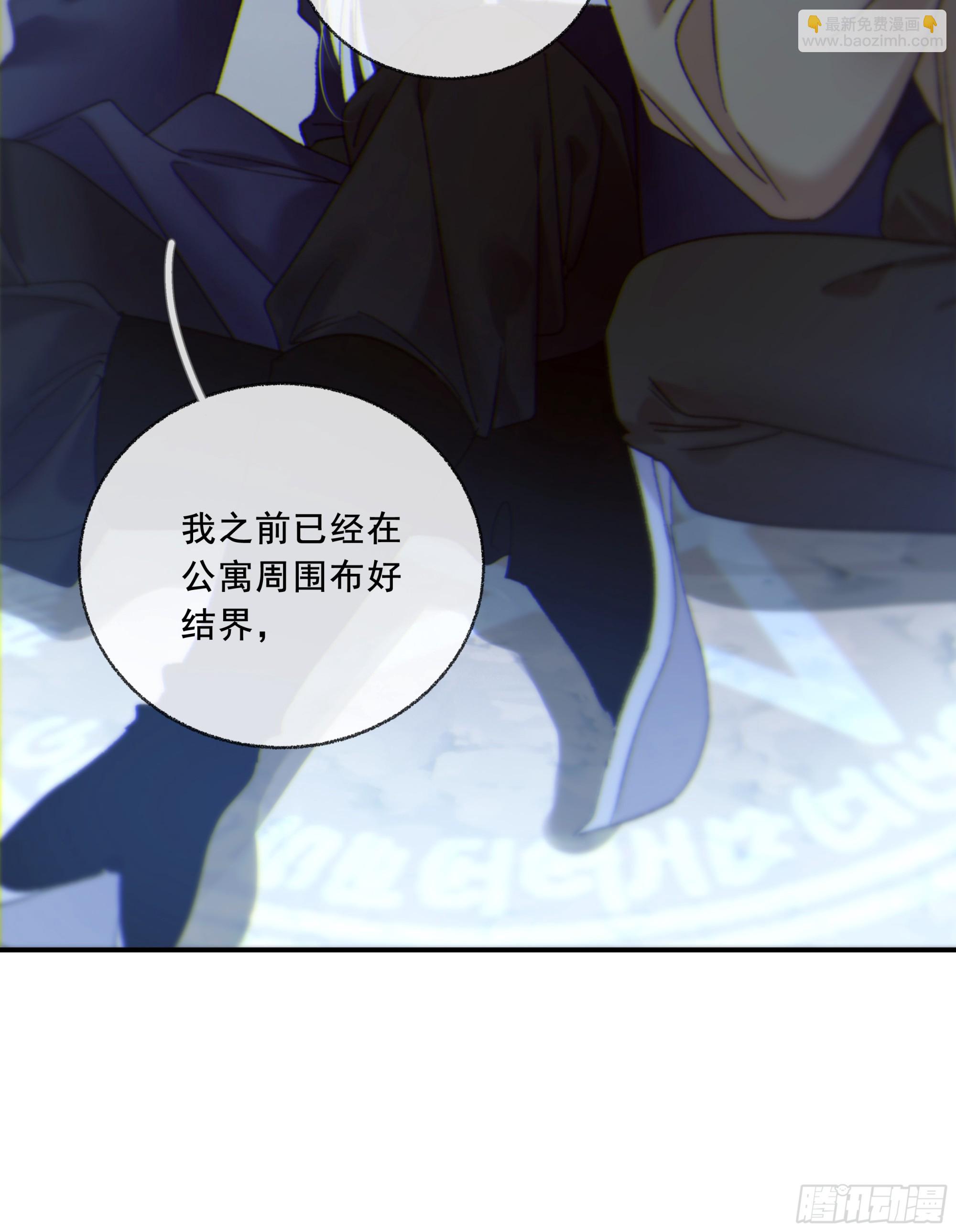 047. 撑下去(1/2)-第54话