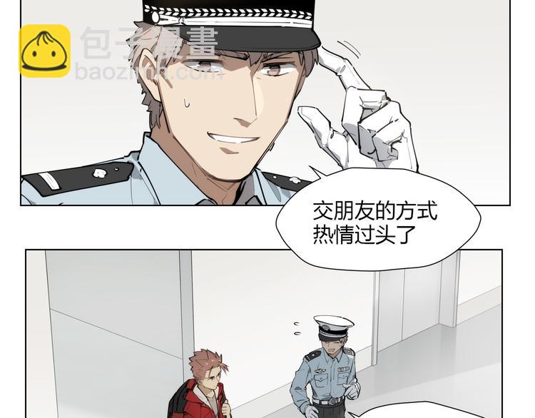 番外 【红斗初来篇03】(1/2)-第102话