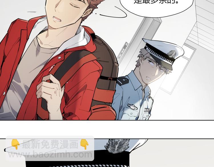 番外 【红斗初来篇03】(1/2)-第102话