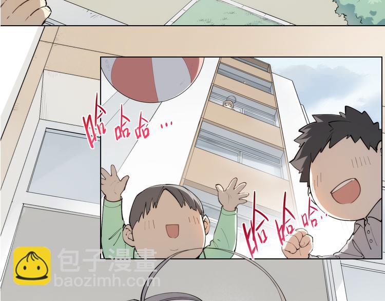 番外 【红斗初来篇03】(1/2)-第102话