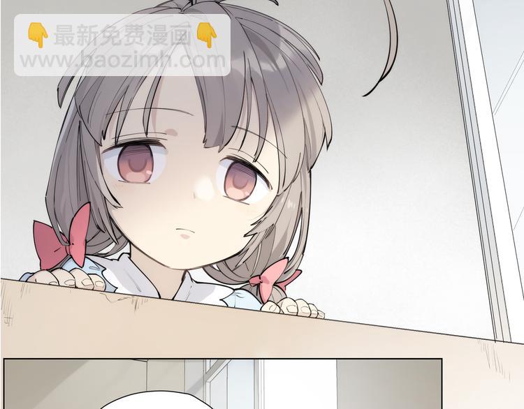番外 【红斗初来篇03】(1/2)-第102话