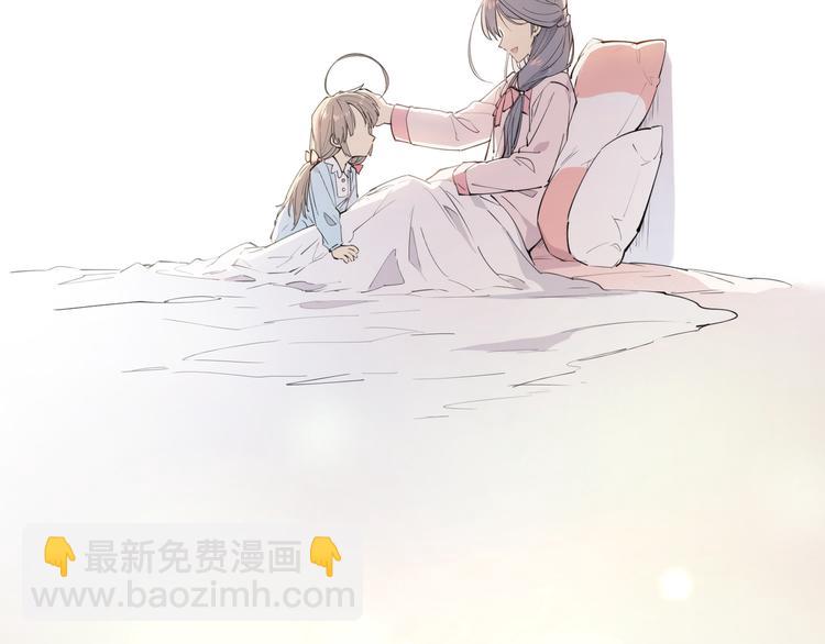 番外 【红斗初来篇03】(1/2)-第102话