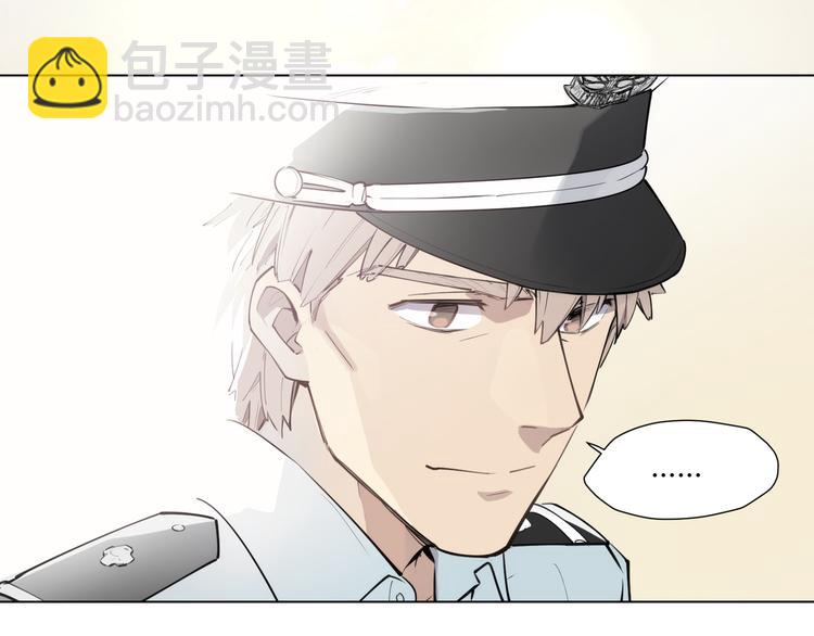 番外 【红斗初来篇03】(1/2)-第102话