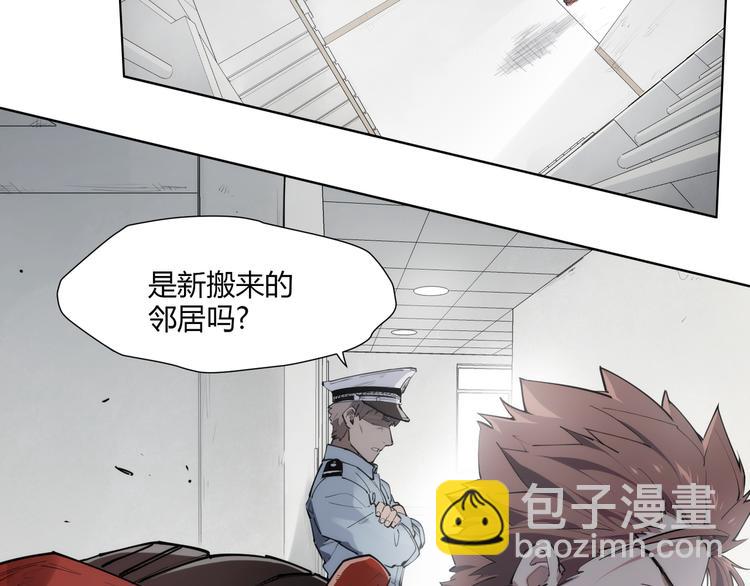 番外 【红斗初来篇03】(1/2)-第102话