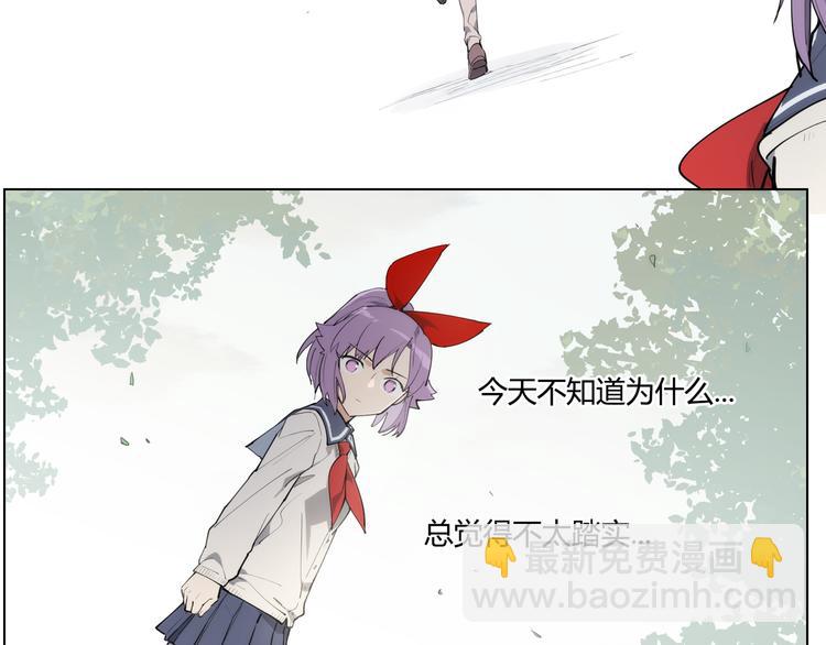 番外 【红斗初来篇05】-第104话