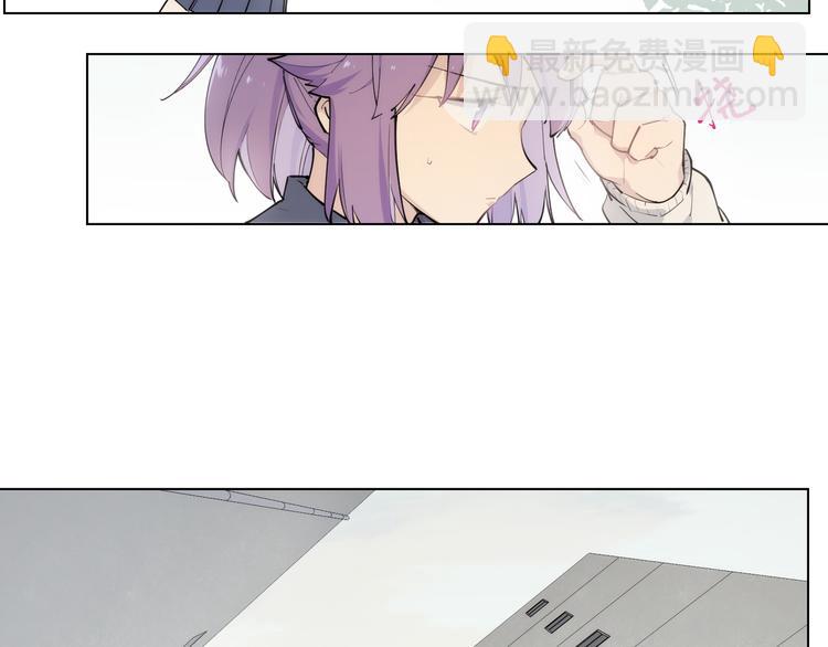 番外 【红斗初来篇05】-第104话