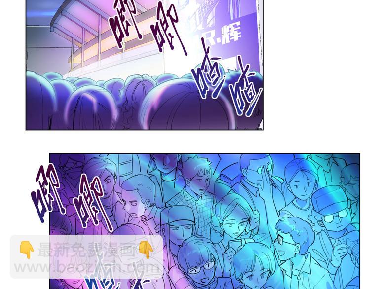 番外【红斗初来篇10】-第110话