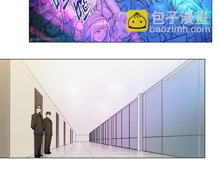 番外【红斗初来篇10】-第110话