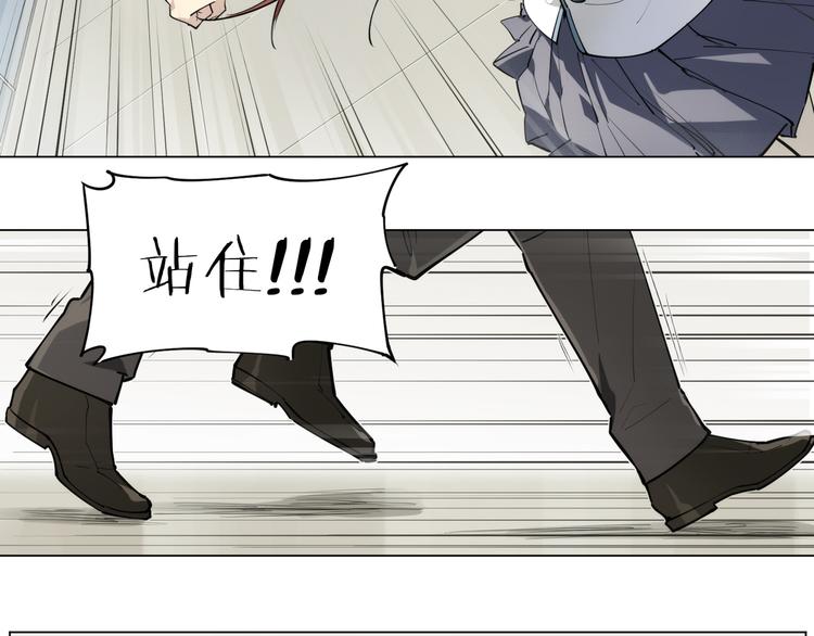 番外【红斗初来篇10】-第110话