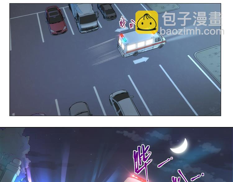 番外【红斗初来篇10】-第110话