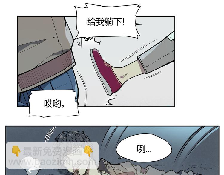 番外【红斗初来篇12】(1/2)-第112话