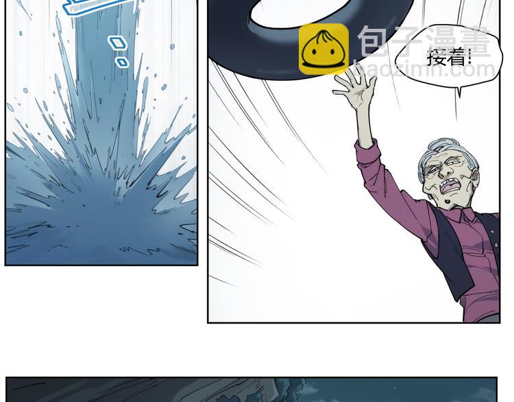 番外【红斗初来篇14】(1/2)-第114话