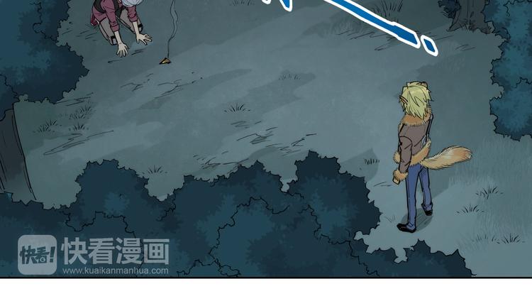 番外【红斗初来篇14】(1/2)-第114话